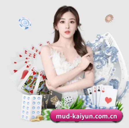 从比分速递到赛后复盘的完整链路 - kaiyun